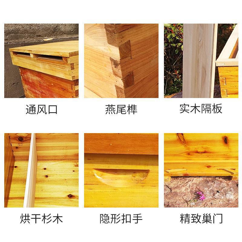 Juego completo de herramientas - Beehive Frame Wax reseña y precio